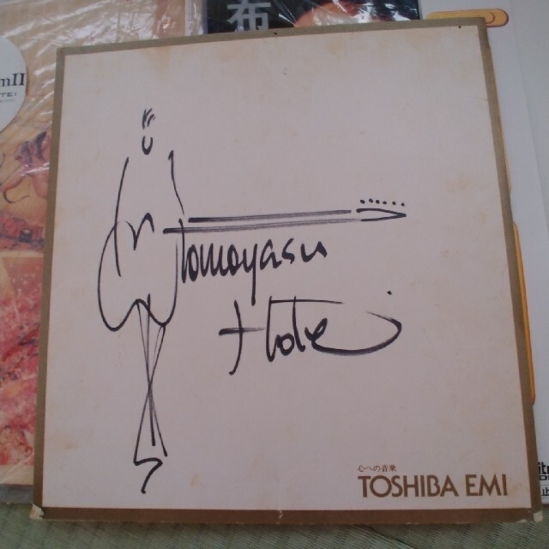 布袋寅泰サインライヴチケット半券Zippグッズ!LP!L'D!BOOWY 布袋寅泰サインライヴチケット半券Zippグッズ!LP!L'D!BOOWY