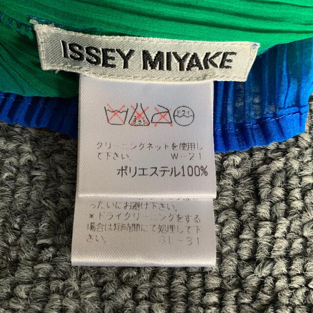 ISSEY MIYAKE(イッセイミヤケ)のミヤケイッセイ　カットソー レディースのトップス(カットソー(長袖/七分))の商品写真