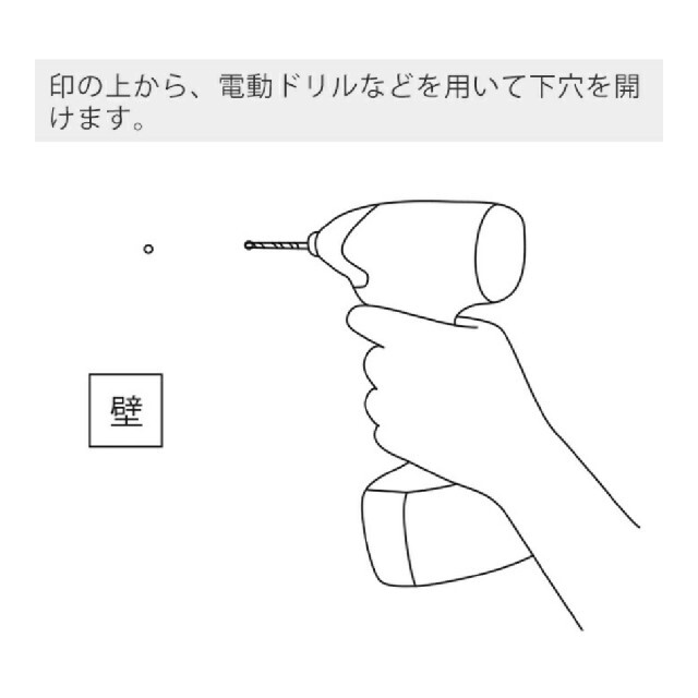 トイレットペーパーホルダー 2連