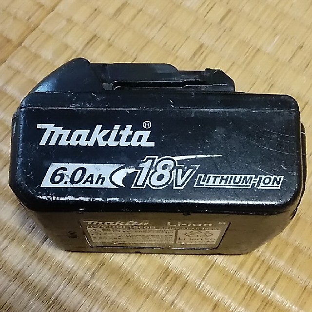 Makita マキタ　18V6.0ah バッテリー自転車