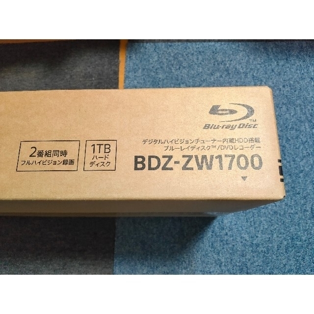 SONY ブルーレイディスクレコーダー　BDZ-ZW1700 新品未開封 スマホ/家電/カメラのテレビ/映像機器(ブルーレイレコーダー)の商品写真