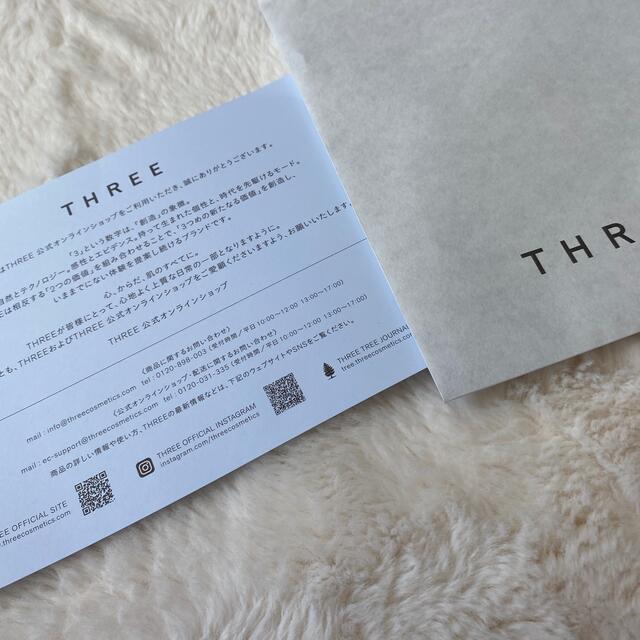 THREE(スリー)のTHREE バランシング クレンジング オイル R サンプル コスメ/美容のスキンケア/基礎化粧品(クレンジング/メイク落とし)の商品写真