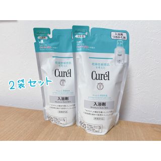 キュレル(Curel)のキュレル 潤浸保湿 入浴剤 つめかえ用　360ml×2袋(入浴剤/バスソルト)