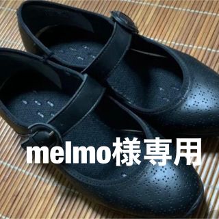 ホーキンスの値下げアイテム フリマアプリ ラクマ 4ページ目 ホーキンスの値下げアイテム フリマアプリ ラクマ 4ページ目