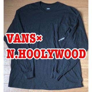 エヌハリウッド(N.HOOLYWOOD)のVANS×N.HOOLYWOOD バンズ エヌハリ コラボポケットロンT(Tシャツ/カットソー(七分/長袖))