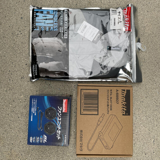 Makita(マキタ)の★makitaファンベスト＋バッテリー＋ファンユニットセット★ その他のその他(その他)の商品写真