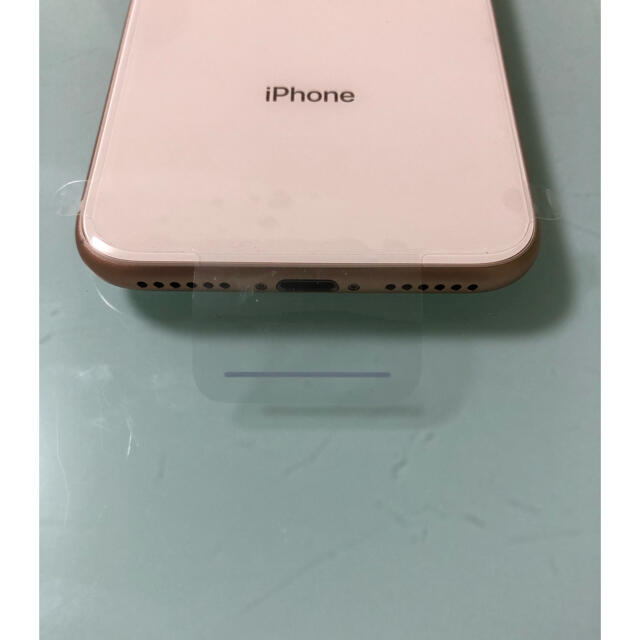 iPhone8 64GB ゴールド  ほぼ未使用品