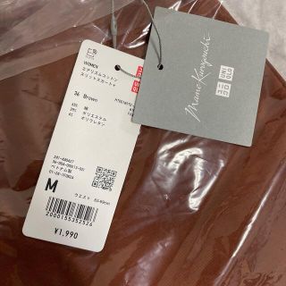 ユニクロ(UNIQLO)のUNIQLO ×  mamekurogouchi スカート(ロングスカート)