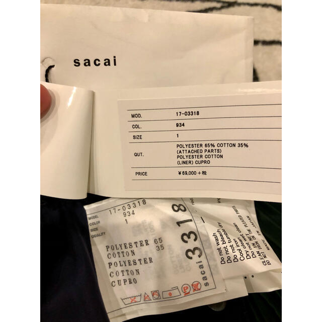 sacai サカイ　プリーツスカート　ネイビー×グリーン 9