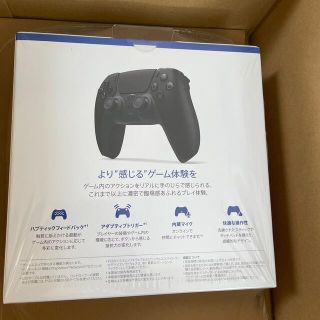 プレイステーション(PlayStation)のDualSense ワイヤレスコントローラー ミッドナイト ブラック(その他)