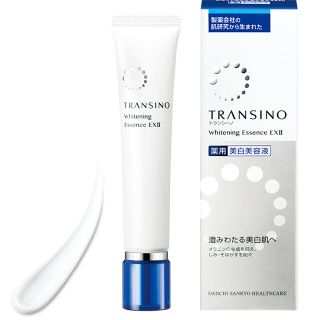 トランシーノ(TRANSINO)のトランシーノ   美容液(美容液)