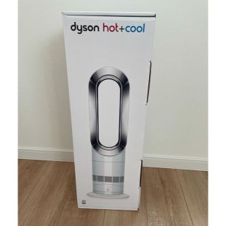 ダイソン(Dyson)のダイソン ファンヒーター hot＋cool AM09WN(扇風機)