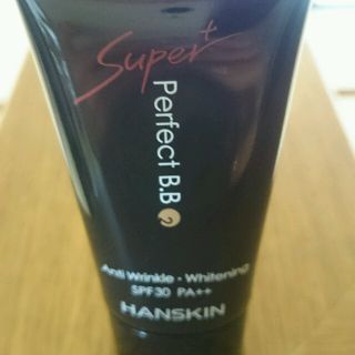 ハンスキン(HANSKIN)の新春価格【早い者勝ち】ハンスキン スーパーパーフェクトBB(BBクリーム)