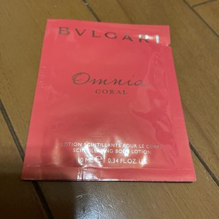 ブルガリ(BVLGARI)のブルガリ オムニア コーラル シンティレイティングボディミルク(ボディローション/ミルク)