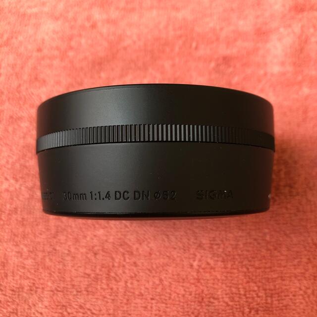 SIGMA 30mm F1.4 DC DN 3