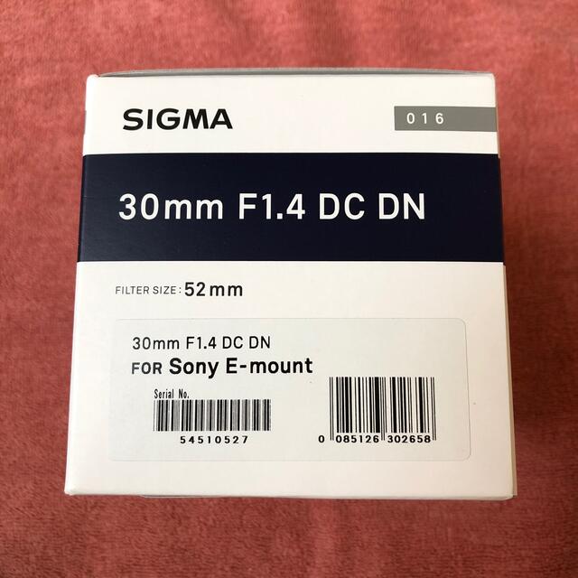 SIGMA 30mm F1.4 DC DN 4