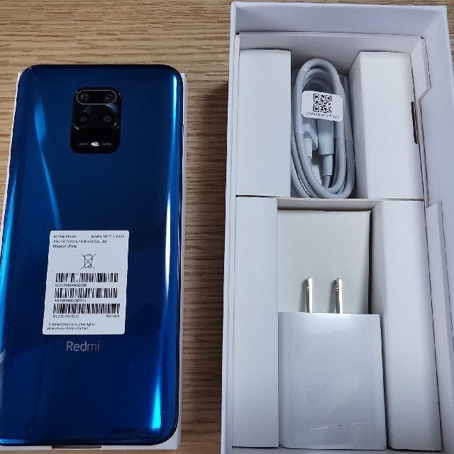 Redmi Note9S Aurora Blue 4GB RAM 極美品 スマホ/家電/カメラのスマートフォン/携帯電話(スマートフォン本体)の商品写真