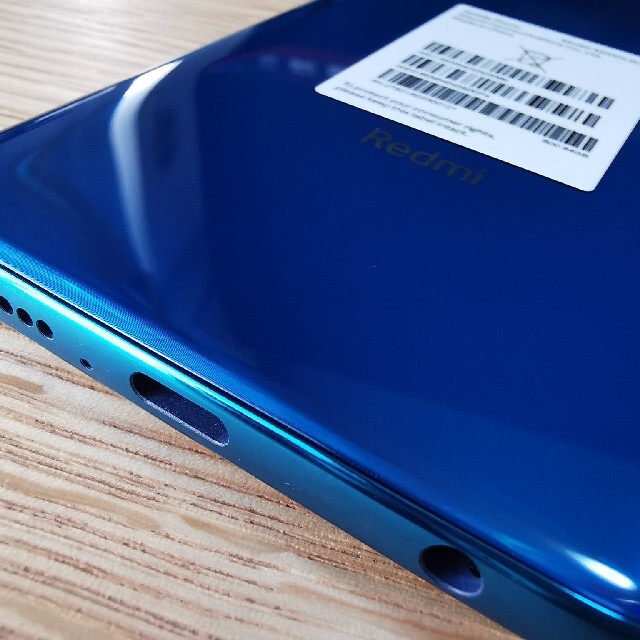 Redmi Note9S Aurora Blue 4GB RAM 極美品 スマホ/家電/カメラのスマートフォン/携帯電話(スマートフォン本体)の商品写真