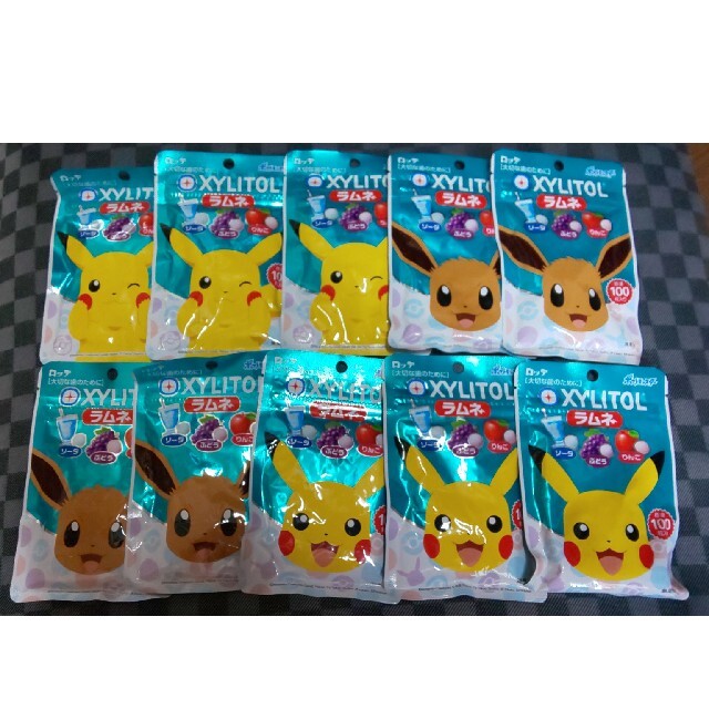 ポケモン♡キシリトールラムネ♡10袋 食品/飲料/酒の食品(菓子/デザート)の商品写真