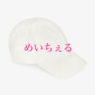 ネクスト(NEXT)の【新品】next ホワイト 刺繍キャップ（ガールズ）(帽子)