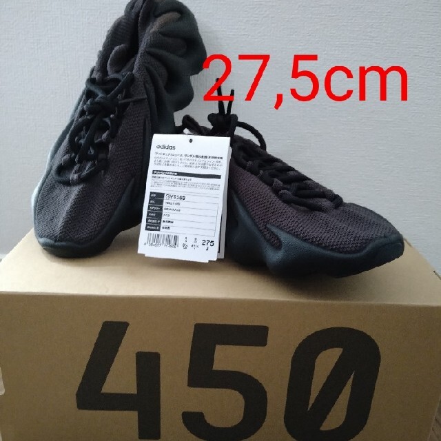 adidasADIDAS YEEZY 450 "DARK SLATE" 27,5cm