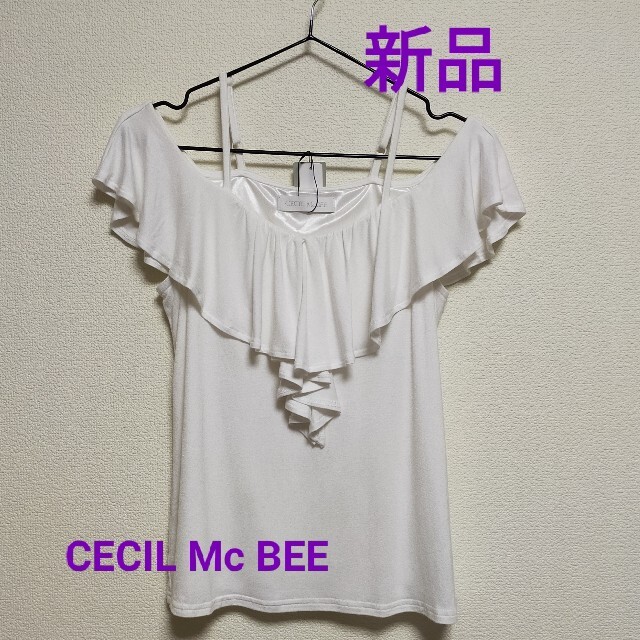 CECIL McBEE(セシルマクビー)のCECIL Mc BEE オフショルダー レディースのトップス(カットソー(半袖/袖なし))の商品写真