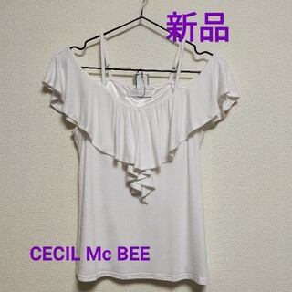 セシルマクビー(CECIL McBEE)のCECIL Mc BEE オフショルダー(カットソー(半袖/袖なし))