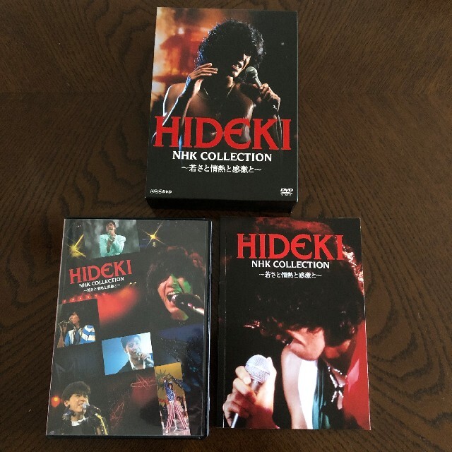 HIDEKI NHK COLLECTION 若さと情熱と感激と 最新のスタイル 円