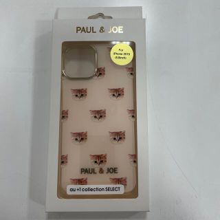 ポールアンドジョー(PAUL & JOE)のiPhone11pro  スマホケース　新品未使用(iPhoneケース)