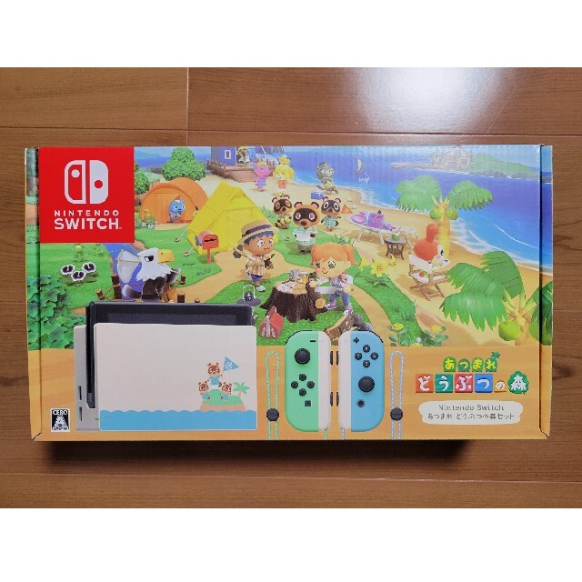 ゲームソフトゲーム機本体【新品・未開封】Nintendo Switch あつまれ どうぶつの森セット