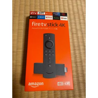 アップル(Apple)の mi様専用Fire TV Stick 4K -Alexa対応音声認識リモコン付(テレビ)