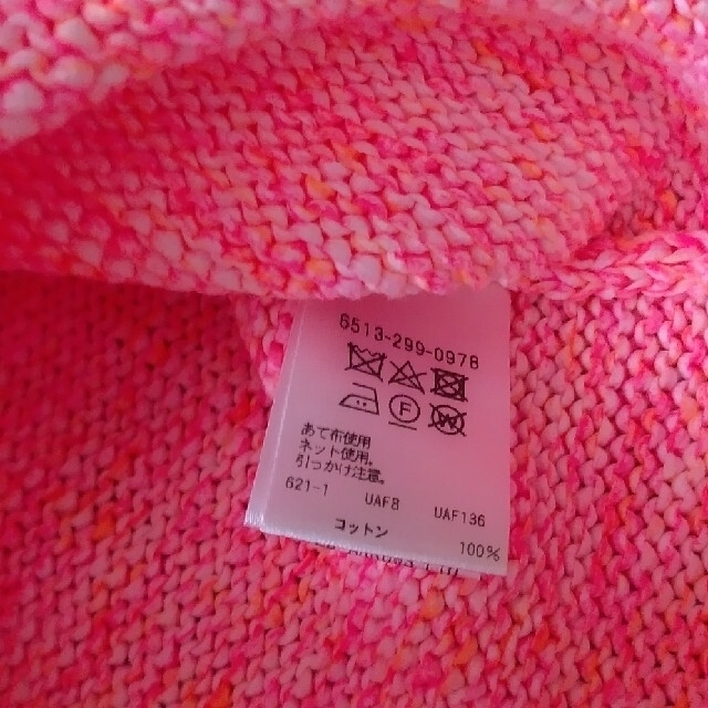 Drawer - Drawer 7Gコットン天竺編みクルーネックニット（Vivid Pink）