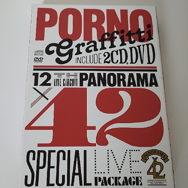 ポルノグラフィティ(ポルノグラフィティ)のポルノグラフィティPANORAMA×42 エンタメ/ホビーのDVD/ブルーレイ(ミュージック)の商品写真