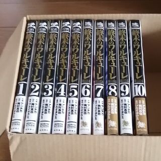 終末のワルキューレ（1～11巻）(全巻セット)