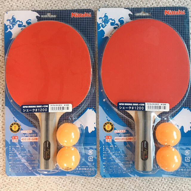 Nittaku(ニッタク)のNittaku ニッタク 卓球ラケット シェーク型 2本セット スポーツ/アウトドアのスポーツ/アウトドア その他(卓球)の商品写真