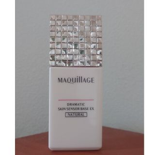 マキアージュ(MAQuillAGE)の【中古】マキアージュ ドラマティックスキンセンサーベース　ＥＸ(化粧下地)