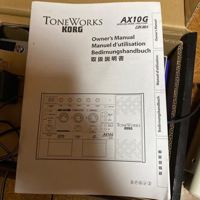 KORG(コルグ)のKORG AX 10G 楽器のギター(エフェクター)の商品写真