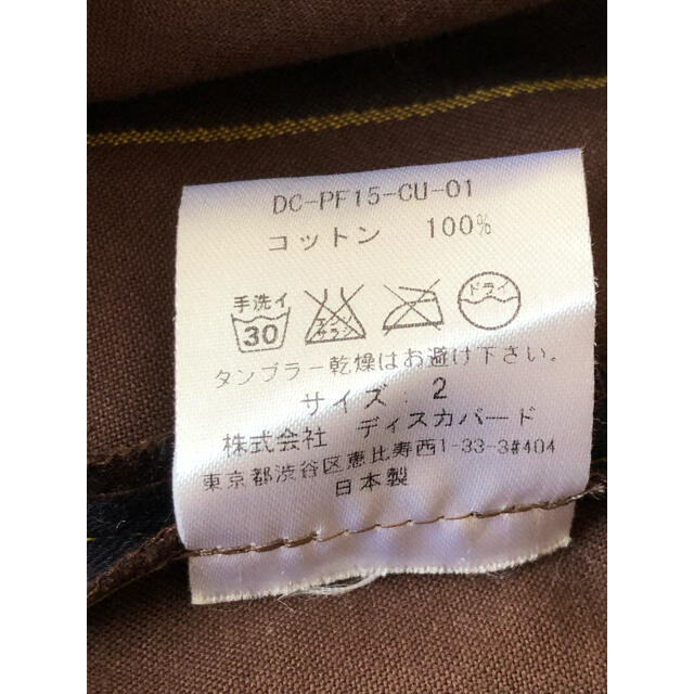 DISCOVERED(ディスカバード)のDISCOVERED   カジュアルＴシャツ    サイズ2 メンズのトップス(Tシャツ/カットソー(半袖/袖なし))の商品写真