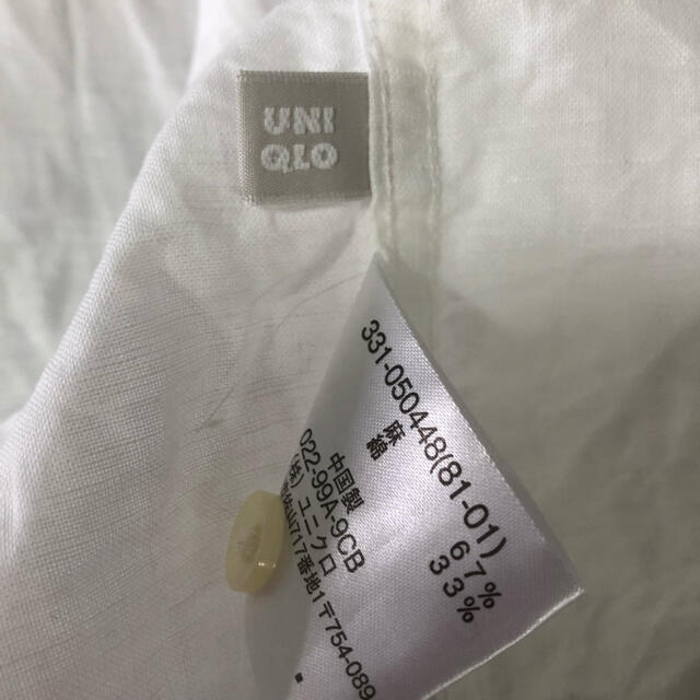UNIQLO(ユニクロ)のUNIQLO リネンシャツ　美品 メンズのトップス(シャツ)の商品写真