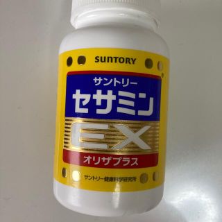 サントリー(サントリー)のサントリー　セサミンEX  オリザプラス(その他)