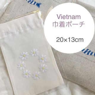 アフタヌーンティー(AfternoonTea)のVietnam 巾着ポーチ 刺繍 ハンドメイド 花柄 フラワー(ポーチ)