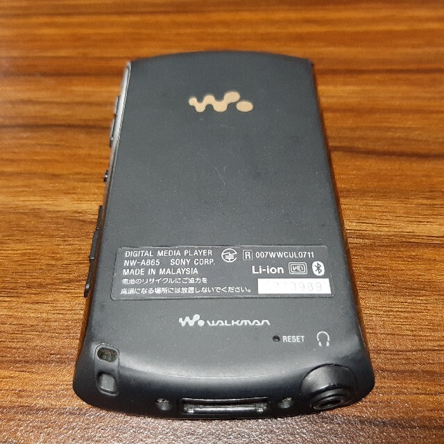 WALKMAN(ウォークマン)のSONY WALKMAN NW-A865 ジャンク品 スマホ/家電/カメラのオーディオ機器(ポータブルプレーヤー)の商品写真