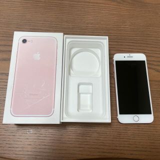 アップル(Apple)のiPhone 7 32GB (ローズゴールド)(スマートフォン本体)