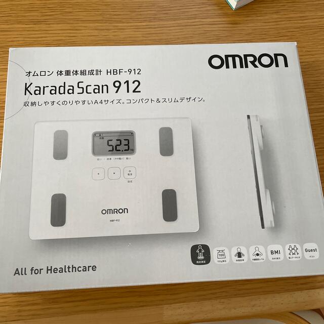 OMRON(オムロン)のオムロン　体重計 スマホ/家電/カメラの美容/健康(体重計/体脂肪計)の商品写真