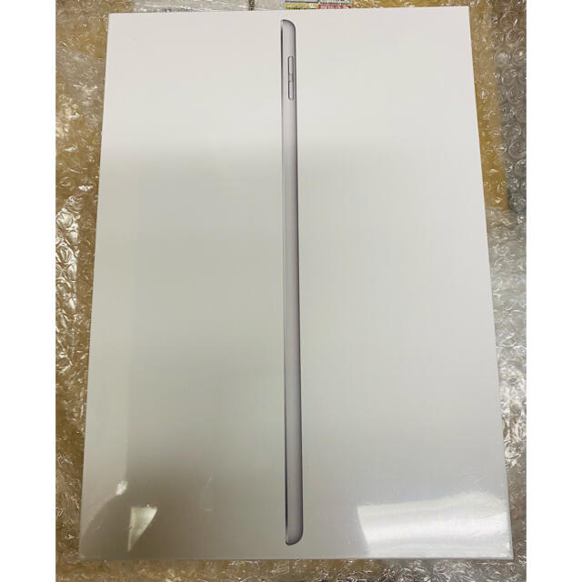 AppleiPad 第8世代 Wi-Fiモデル 128GB MYLE2J/A