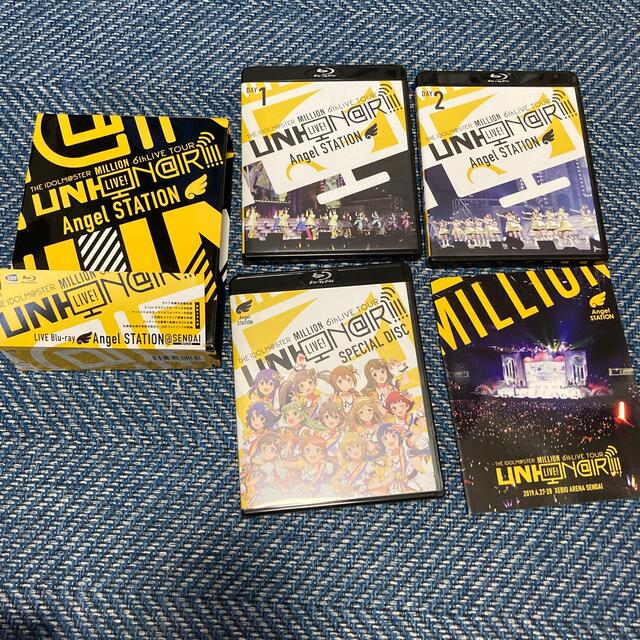 THE IDOLM@STER MILLION LIVE! 6thLIVE TOU | lamegafm.cl