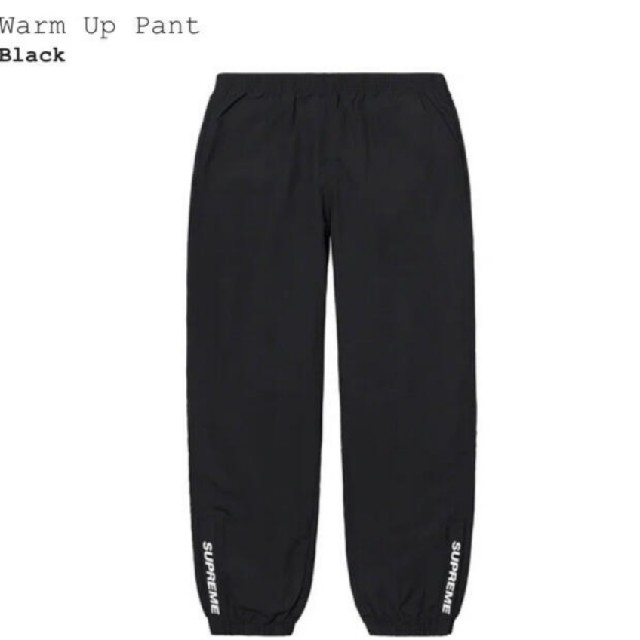 Supreme Warm Up Pant 黒 XL