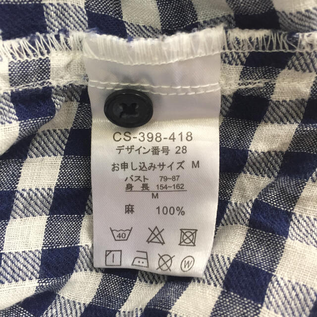 FELISSIMO(フェリシモ)のゆったりM♪ リネン100で涼しい！ギンガムチェックが可愛いシャツ レディースのトップス(シャツ/ブラウス(長袖/七分))の商品写真