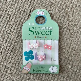 プラス(PLUS)の【Lサイズ】PLUS メクリッコ リング型指サック Sweet flower(オフィス用品一般)