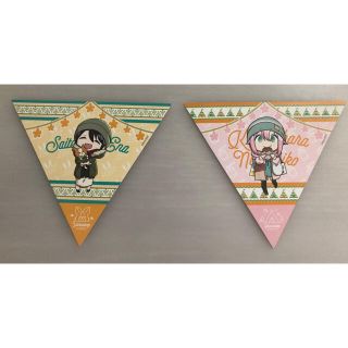 ゆるキャン△展 入場特典(その他)